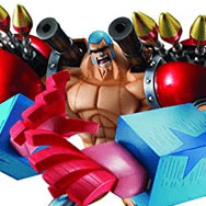 メガハウス-Portrait.Of.Pirates-ワンピース-SA‐MAXIMUM　アーマード・フランキー